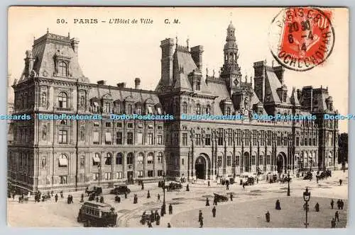 R774203 Paris L Hotel de Ville C M Postkarte