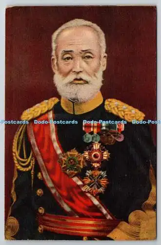 R776129 Yamamoto Gonnohyoe Japan