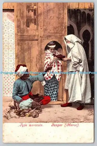 R776195 Tanger Maroc Type Marocain Purger