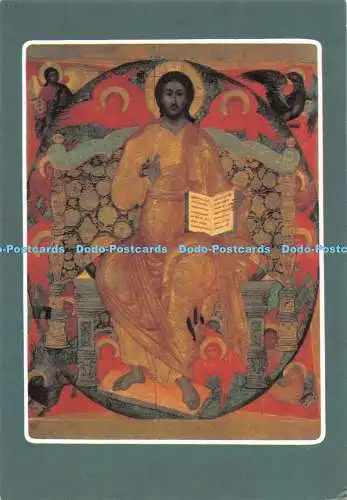 D125353 Kostroma Historical and Architectural Museum Reserve Ipatievsky Monaster