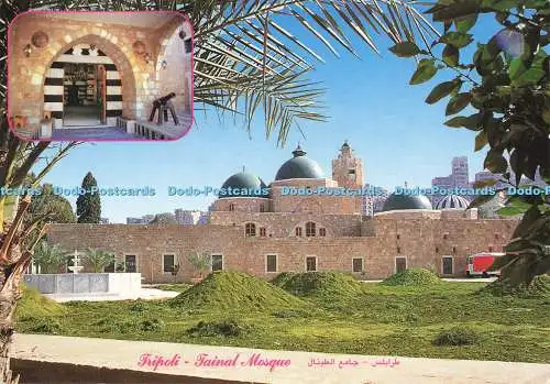 D136339 Tripolis Tainal Moschee Telko 1997
