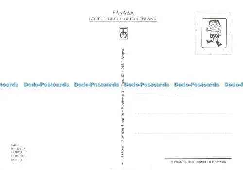 D134749 Korfu Griechenland Toumbis Multi View