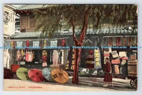 R778496 Yokohama Umbrella Shop Postkarte