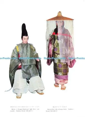 D193094 Krieger im halbformalen leichten Kleid von Kariginu über Korselett-Kamakura-Zeit