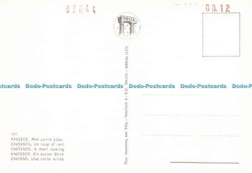 D195915 Cnossos A Short Looking Delta Multi View