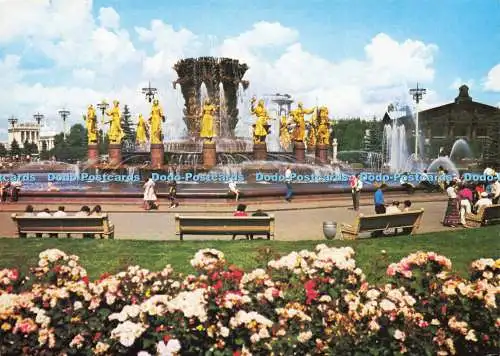 D200548 Moskau Die Nationale Ausstellung der wirtschaftlichen Errungenschaften der UdSSR Die