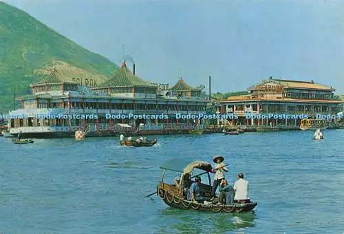 D202325 Aberdeen Floating Restaurants National