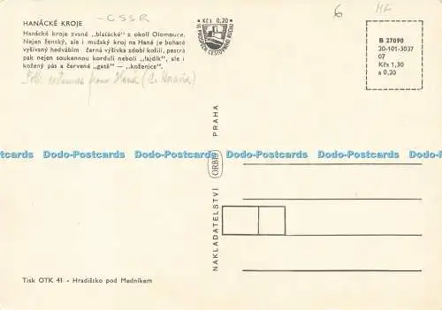 D209152 Hanacke Kroje Orbis Multi View