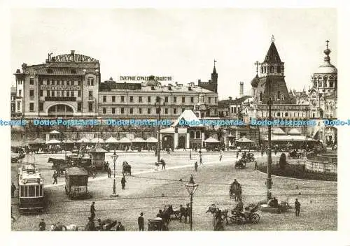 D207743 Ljubljana Platz