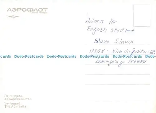 D214289 Leningrad The Admiralty Soviet Airlines