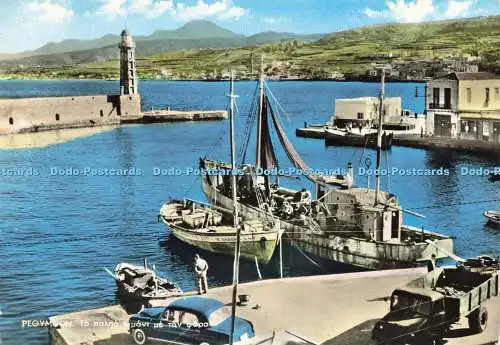 D217710 Rethymnon Der alte Hafen und der Leuchtturm Emm Diacakis und Fils Delta