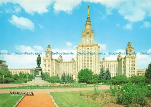 D226255 Moskauer Hochhaus M V Lomonossow Poster