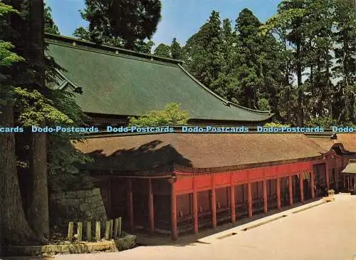 D240112 Konponchudo Enryaku Ji Tempel Berg Hiei