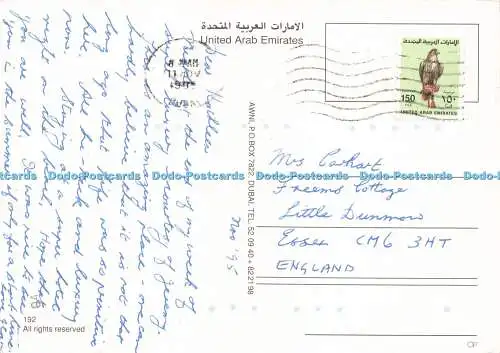 D241650 Vereinigte Arabische Emirate Awni Multi View