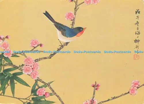 D244898 Chinesische Blumen Pictura Graphica