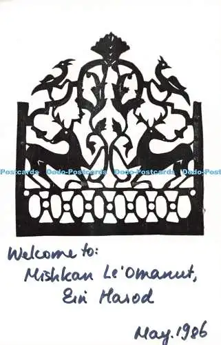 D249748 Polen Messing XVIII C Chanuka Lampe Reflektor Kunstmuseum Mischkan Leoman