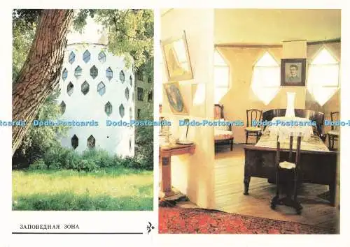 D254023 Schutzgebiet Haus des Architekten K S Melnikov Planeta Multi View