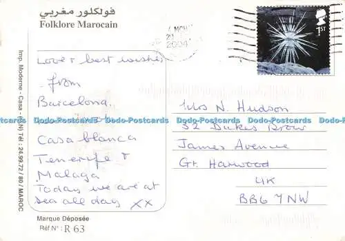 D263439 Folklore Marocain Moderne 2004 Multi View