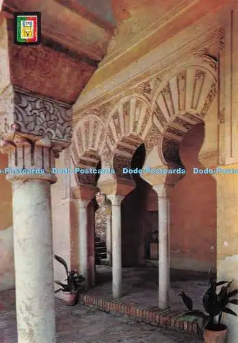 D275509 Malaga Alcazaba Bogen des Jet Hofes Fisa Escudo de Oro No 55 Domin