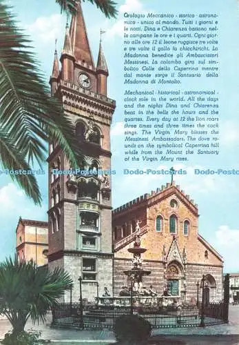 D264070 Messina Basilique Cathedrale Carisme Alterocca Terni