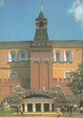 D264277 Moskau Der mittlere Arsenalturm im Kreml Die Ruinengrotte Aurora Ar