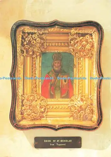 D264513 Kathedrale von Exeter auf Kanzelschirm am Eingang zur Quire Eikon von St Nic