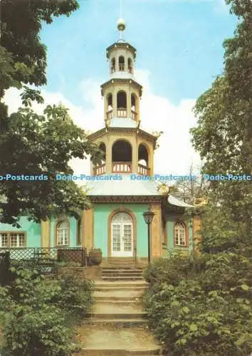 D269935 Staatliches Schlosser und Garten Drachenhaus Potsdam Sanssouci Bild und