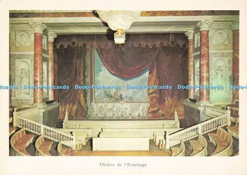 D265417 Theatre de l Ermitage Art Aurore UdSSR G Quarenghi C Rossi