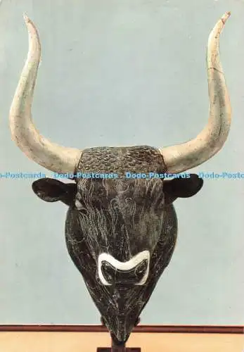 D272076 Heraklion Rhyton aus Steatit in Form eines Bullhead Delta
