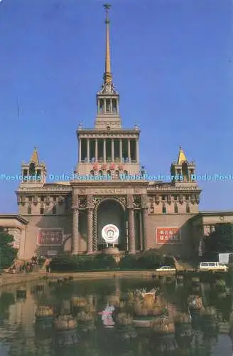 D270214 Shanghai Exhibition Center China Travel and Tourism Press