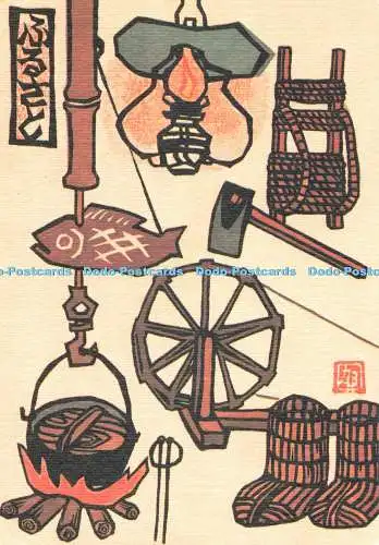 D267053 Antike Chinesische Gemälde