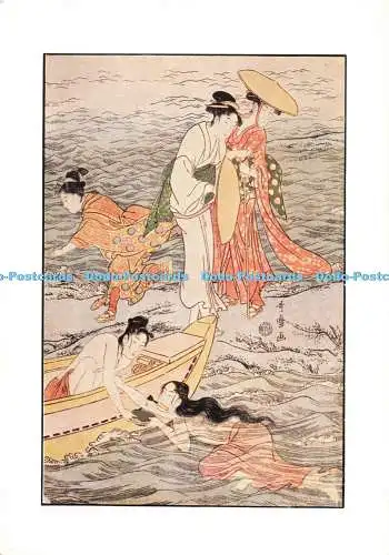 D270307 British Museum Watching Divers For Shell Fish