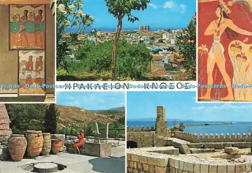D265616 Heraclion Candia Cnossos A Short Sightseeing G Loucatos Multi View