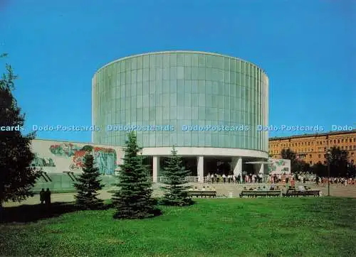 D267131 Panorama Borodino Schlacht 1812 Beriozka