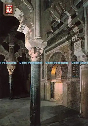 D272443 Cordoba Mezquita Catedral Seitenansicht des Mihrab Fisa Subirats Casan
