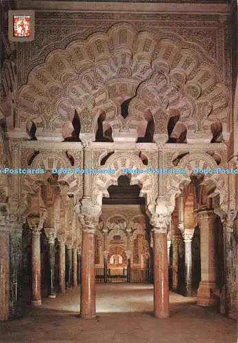 D272446 Cordoba La Mezquita Interior Fisa Subirats Casanovas