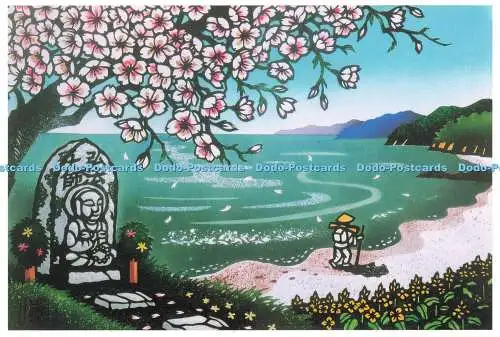 D265826 Japanisches Gemälde Ansicht des Ozeans Denkmal