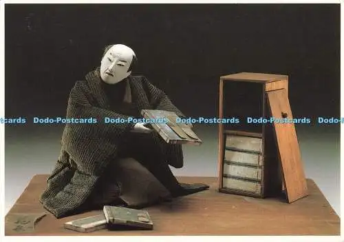 D265833 Japan Boelverkoper uit Series Ambachtpoppen eerste Helft 19 e Eeuw Art U