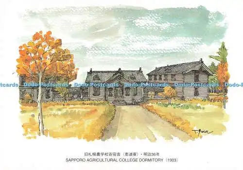 D265847 Sapporo Agricultural College Schlafsaal Historisches Dorf Hokkaido 19