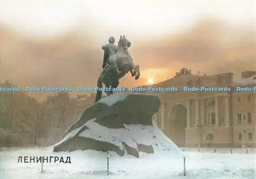 D266130 Leningrader Denkmal Peter I Bronze Reiter Rot Proletarier 1988