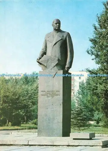 D271138 Jaroslawl Denkmal für Marschall Sowjetunion UdSSR