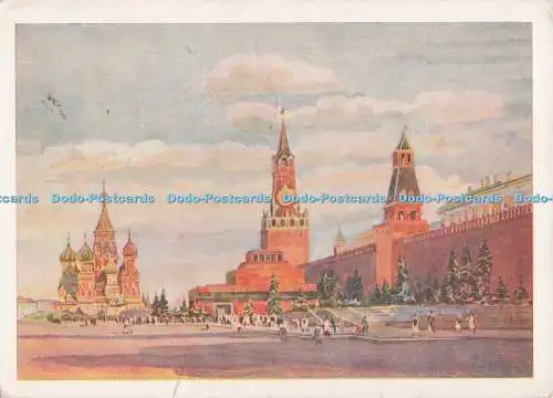 D273230 Moskau Roter Platz UdSSR A A Romodanoskaya