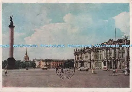 D273312 Leningrader Palastplatz Izogiz