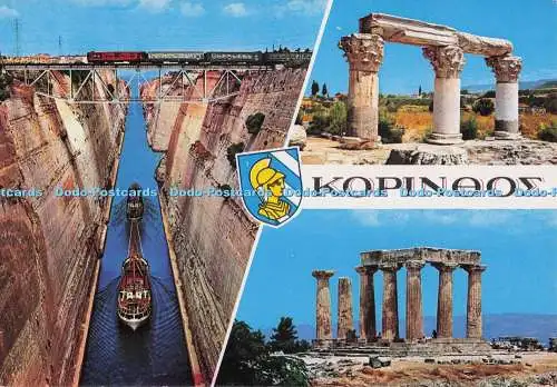 D274604 Korinth Sotiris Toumbis Multi View