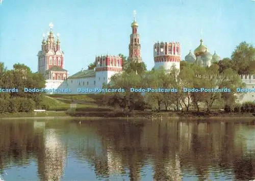 D269492 Moskauer Nowodewitschi-Kloster UdSSR