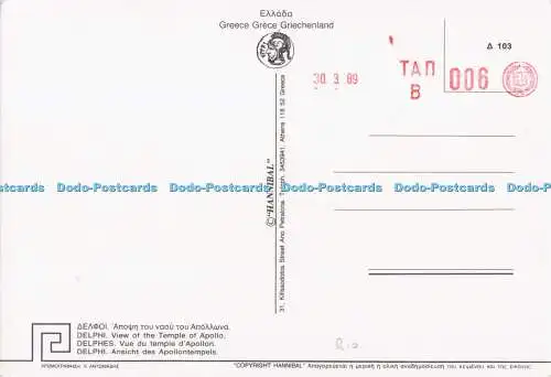 D276243 Delphi Ansicht des Tempels des Apollon Hannibal