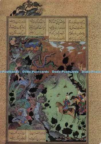 D279011 Berlin Museum Fur Islamische Kunst Staatliche Museen Preußische Kultur
