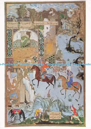 D286055 The British Library King Nushirvan and the Owls Tabriz Khamsa of Nizami