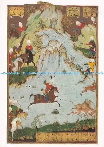 D286058 The British Library Bahram Gur Hunting Henry Stone