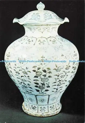 D284027 Weiße Porzellan Vase und Deckel mit Unterglasurmalerei Peking Ende 14 t